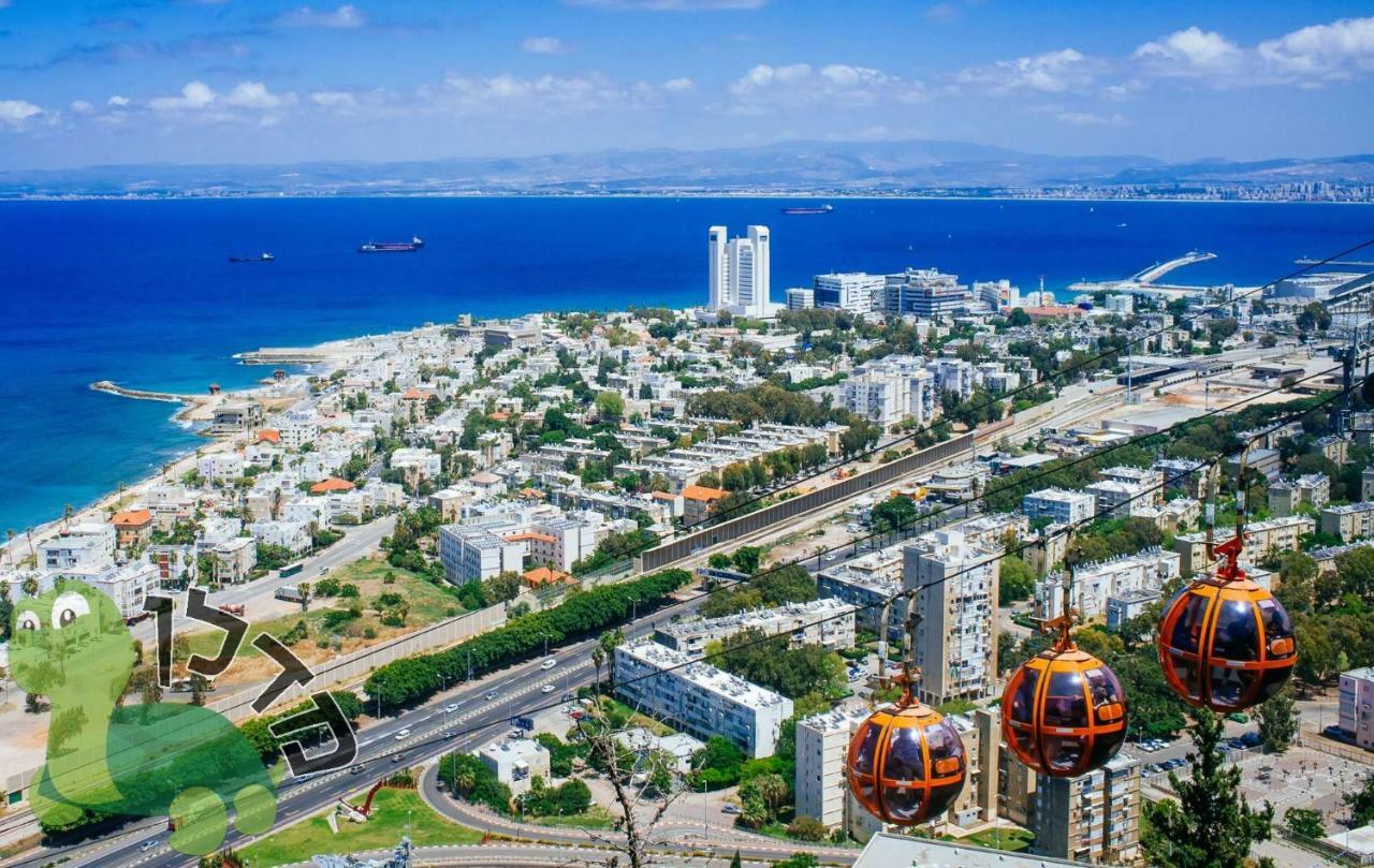 Paradise In Haifa Near The Bahai Gardens Екстер'єр фото